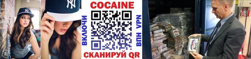 мега tor  Анжеро-Судженск  Кокаин Эквадор  цены наркотик 