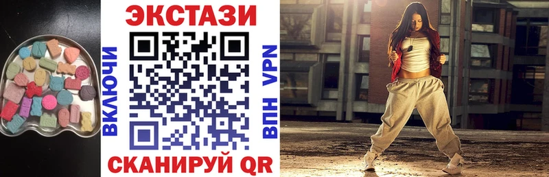 OMG зеркало Анжеро-Судженск ЭКСТАЗИ 99% где можно купить наркотик