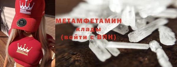 герыч Остров