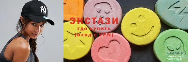 винт Алзамай