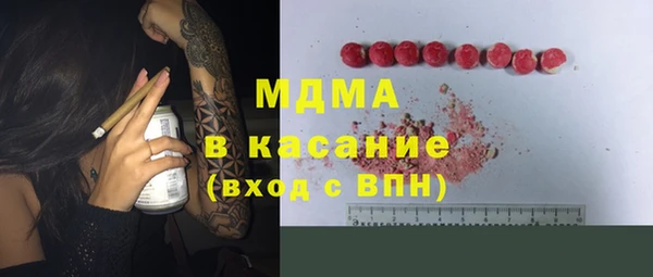 скорость Алексин