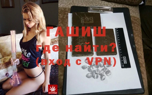 винт Алзамай