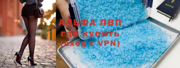 индика Алексеевка